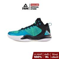 ราคา PEAK รองเท้า บาสเกตบอล สตรีทบอล มาสเตอร์ Basketball shoes พีค Street ball master one รุ่น DA073421 EW02321A (16189420645)