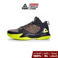 ราคา PEAK รองเท้า บาสเกตบอล สตรีทบอล มาสเตอร์ Basketball shoes พีค Street ball master one รุ่น DA073421 EW02321A (16312506709)