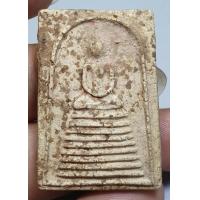ราคา พระสมเด็จ 9 ชั้นหลังเรียบเนื้อหามวลสารเก่ามีอายุไม่ทราบที่ราคาแบ่งปันพระบ้านๆแท้แน่นอน (17478635384)