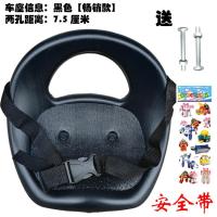 ราคา เบาะนั่งรถสามล้อสำหรับเด็กเบาะนั่งสำหรับเด็กเบาะนั่งสำหรับเด็กเบาะนั่งอานสำหรับจักรยานของเล่นอุปกรณ์เสริมเบาะนั่งสำหรับรถถีบ (16143141032)