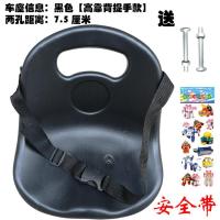 ราคา เบาะนั่งรถสามล้อสำหรับเด็กเบาะนั่งสำหรับเด็กเบาะนั่งสำหรับเด็กเบาะนั่งอานสำหรับจักรยานของเล่นอุปกรณ์เสริมเบาะนั่งสำหรับรถถีบ (16143141039)