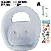 ราคา เบาะนั่งรถสามล้อสำหรับเด็กเบาะนั่งสำหรับเด็กเบาะนั่งสำหรับเด็กเบาะนั่งอานสำหรับจักรยานของเล่นอุปกรณ์เสริมเบาะนั่งสำหรับรถถีบ (16143141029)