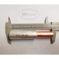 ราคา หลอดต่อสายไฟฟ้า Bimetal ทองแดง อะลูมิเนียม (11300221099)