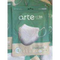 ราคา Arte KF94 mask Made in Korea หน้ากากอนามัยเกาหลีแท้ KF 94 ผลิตในเกาหลี (17456200415)