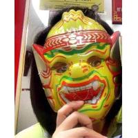 ราคา หน้ากากหนุมาน (463348196)