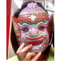 ราคา หน้ากากหนุมาน (463348194)