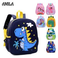 ราคา AMILA กระเป๋านักเรียนเด็ก กระเป๋าเป้เด็ก การ์ตูน เด็กอนุบาลอายุ 2 5 ปี ภาพไดโนเสาร์ นักเรียน กระเป๋าเป้ น้ำหนักเบา เป้เด็กผู้หญิง (14502376354)