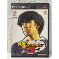 ราคา แผ่นแท้ PS2 รวมภาค Winning Eleven Japan วินนิ่ง วินนิง Pro Evolution Soccer PES World ฟุตบอล (13249501125)