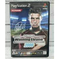 ราคา แผ่นแท้ PS2 รวมภาค Winning Eleven Japan วินนิ่ง วินนิง Pro Evolution Soccer PES World ฟุตบอล (16424362476)