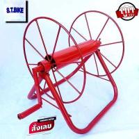 ราคา โรลเก็บสายยาง โรลม้วนสายพ่นยา 100 เมตร มีลูกปืน เหล็กหนา ที่เก็บสายยาง สามารถใส่ฟรียอยได้ สีแดง (13092306550)