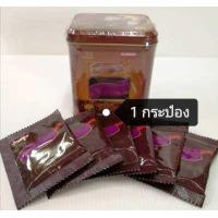 ราคา กาแฟเหล็ก 3 in 1 ลิโซ่ กาแฟลดน้ำหนัก รูปร่าง สัดส่วน กระชับ บรรจุ 15 ซอง (2576068626)