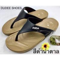 ราคา รองเท้าแตะผู้หญิง SIZE 4 7 ADDA ของแท้ 100 รองเท้าแตะพื้นหนา (16173290799)