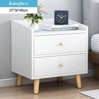 ราคา ตู้ข้างเตียง ชั้นวางของ ชั้นวางของข้างเตียง ตู้เก็บของ โต๊ะข้างเตียง โต๊ะ ตู้เก็บของชั้นวางส่งจากกรุงเทพ ไม้เนื้อแข็ง (17421832695)