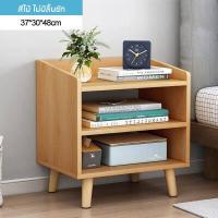 ราคา ตู้ข้างเตียง ชั้นวางของ ชั้นวางของข้างเตียง ตู้เก็บของ โต๊ะข้างเตียง โต๊ะ ตู้เก็บของชั้นวางส่งจากกรุงเทพ ไม้เนื้อแข็ง (16629388300)