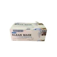 ราคา klean mask หน้ากากอนามัยทางการแพทย์ กล่องละ50ชิ้น พร้อมส่งทุกสี disposable medical face mask 50 pcs และรุ่น 3D ซอง10ชิ้น (10274228989)