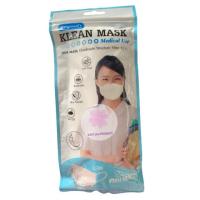 ราคา klean mask หน้ากากอนามัยทางการแพทย์ กล่องละ50ชิ้น พร้อมส่งทุกสี disposable medical face mask 50 pcs และรุ่น 3D ซอง10ชิ้น (16468718591)