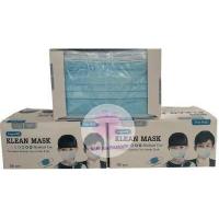 ราคา klean mask หน้ากากอนามัยทางการแพทย์ กล่องละ50ชิ้น พร้อมส่งทุกสี disposable medical face mask 50 pcs และรุ่น 3D ซอง10ชิ้น (16150907266)