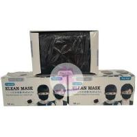 ราคา klean mask หน้ากากอนามัยทางการแพทย์ กล่องละ50ชิ้น พร้อมส่งทุกสี disposable medical face mask 50 pcs และรุ่น 3D ซอง10ชิ้น (16150907265)