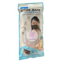 ราคา klean mask หน้ากากอนามัยทางการแพทย์ กล่องละ50ชิ้น พร้อมส่งทุกสี disposable medical face mask 50 pcs และรุ่น 3D ซอง10ชิ้น (16468718590)