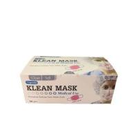 ราคา klean mask หน้ากากอนามัยทางการแพทย์ กล่องละ50ชิ้น พร้อมส่งทุกสี disposable medical face mask 50 pcs และรุ่น 3D ซอง10ชิ้น (10274228991)