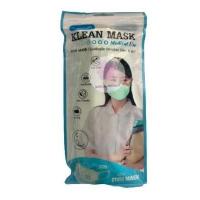 ราคา klean mask หน้ากากอนามัยทางการแพทย์ กล่องละ50ชิ้น พร้อมส่งทุกสี disposable medical face mask 50 pcs และรุ่น 3D ซอง10ชิ้น (16150907268)