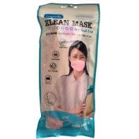 ราคา klean mask หน้ากากอนามัยทางการแพทย์ กล่องละ50ชิ้น พร้อมส่งทุกสี disposable medical face mask 50 pcs และรุ่น 3D ซอง10ชิ้น (16150907269)