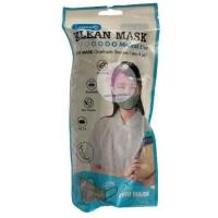 ราคา klean mask หน้ากากอนามัยทางการแพทย์ กล่องละ50ชิ้น พร้อมส่งทุกสี disposable medical face mask 50 pcs และรุ่น 3D ซอง10ชิ้น (16150907273)