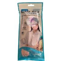 ราคา klean mask หน้ากากอนามัยทางการแพทย์ กล่องละ50ชิ้น พร้อมส่งทุกสี disposable medical face mask 50 pcs และรุ่น 3D ซอง10ชิ้น (16150907274)