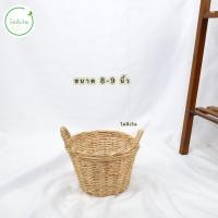 ราคา ตะกร้า ตะกร้าใส่ผ้า เข่งหวายสาน ตะกร้าหวาย พร้อมส่ง (12636082310)