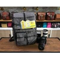 ราคา National Geographic กระเป๋ากล้องแบบเป้ (8719848073)