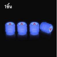 ราคา พร้อมส่งในไทย 4ชิ้น จุกลมยางรถยนต์ เรืองแสง จุกปิดลมยาง ที่ปิดลมยางรถ มอเตอร์ไซค์ จุกวาล์วยางรถยนต์ (16555738336)