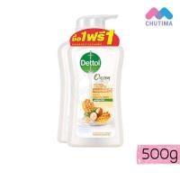 ราคา 1 แถม 1 เดทตอล สบู่เหลว เจลอาบน้ำ ครีมอาบน้ำ ออนเซ็น แอนตี้แบคทีเรียแอน โปรเฟรช Dettol Shower Gel 500 g (1379246260)