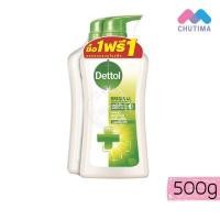 ราคา 1 แถม 1 เดทตอล สบู่เหลว เจลอาบน้ำ ครีมอาบน้ำ ออนเซ็น แอนตี้แบคทีเรียแอน โปรเฟรช Dettol Shower Gel 500 g (1379246261)