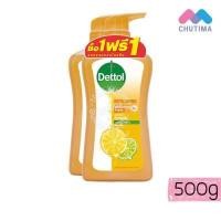 ราคา 1 แถม 1 เดทตอล สบู่เหลว เจลอาบน้ำ ครีมอาบน้ำ ออนเซ็น แอนตี้แบคทีเรียแอน โปรเฟรช Dettol Shower Gel 500 g (1379246264)