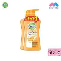 ราคา 1 แถม 1 เดทตอล สบู่เหลว เจลอาบน้ำ ครีมอาบน้ำ ออนเซ็น แอนตี้แบคทีเรียแอน โปรเฟรช Dettol Shower Gel 500 g (1379246265)