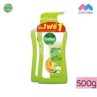ราคา 1 แถม 1 เดทตอล สบู่เหลว เจลอาบน้ำ ครีมอาบน้ำ ออนเซ็น แอนตี้แบคทีเรียแอน โปรเฟรช Dettol Shower Gel 500 g (1379246266)