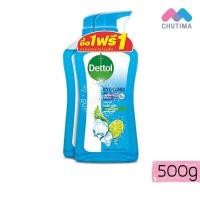 ราคา 1 แถม 1 เดทตอล สบู่เหลว เจลอาบน้ำ ครีมอาบน้ำ ออนเซ็น แอนตี้แบคทีเรียแอน โปรเฟรช Dettol Shower Gel 500 g (7729863456)