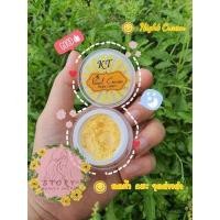 ราคา 2ชิ้น KT Gold Night Cream เคที ไนท์ ครีม 10g StoryBeautyShop (7803422507)