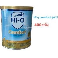 ราคา ไฮคิว คอมฟอร์ท พรีไบโอโพรเทก สูตร 1 400 กรัม นมสูตรเฉพาะสำหรับเด็กทารกแรกเกิด 1 ปี Hi Q Comfort 1 กป (16364582608)