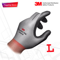 ราคา 3M ถุงมืออเนกประสงค์ เคลือบไนไตรล์ รุ่น Comfort Grip Gloves 1คู่ (17274837388)