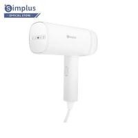 ราคา Simplus เตารีดไอน้ำ เตารีดไอน้ำพกพา เตารีดไอน้ำแบบมือถือ ขนาดเล็ก พับเก็บได้ พกพาสะดวก Garment Steamer (17156337346)