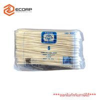 ราคา ไม้สำลีพันก้านบรรจุ 100ก้าน ห่อ ยาว 6 นิ้ว ไซส์ S M L punkan cotton swab (16234505141)