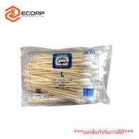 ราคา ไม้สำลีพันก้านบรรจุ 100ก้าน ห่อ ยาว 6 นิ้ว ไซส์ S M L punkan cotton swab (16234505143)