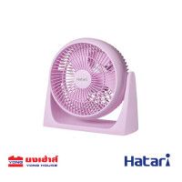 ราคา HATARI พัดลมตั้งโต๊ะ พัดลม ขนาด 8 นิ้ว รุ่น HT PS20M1 พัดลมฮาตาริ (12059522258)