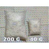 ราคา กล่องของขวัญ กล่องใส่สินค้าฝาสไลด์ กล่องกระดาษคราฟท์ กล่องสีขาว กล่องสีดำ กล่องสไลด์ (11267466712)