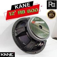 ราคา ลำโพง KANE 12 12AB600 ดอกลำโพง 12 นิ้ว โครงหล่อ 8 โอห์ม 600 วัตต์ ดอกลำโพง 12นิ้ว โครงเหล็กหล่อ 12 AB600 600W คาเนะ Speaker พีเอ ซาวด์ เซนเตอร์ PA SOUND CENTER (15791007255)