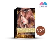 ราคา สีย้อมผม ลอรีอัล เอกซ์เซลเลนซ์ ครีม แฟชั่น แอช บลีช ซูพรีม L OREAL Excellence Creme Fashion Ash Bleach Supreme (948800361)