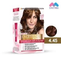 ราคา สีย้อมผม ลอรีอัล เอกซ์เซลเลนซ์ ครีม แฟชั่น แอช บลีช ซูพรีม L OREAL Excellence Creme Fashion Ash Bleach Supreme (948800325)