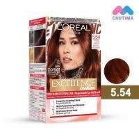 ราคา สีย้อมผม ลอรีอัล เอกซ์เซลเลนซ์ ครีม แฟชั่น แอช บลีช ซูพรีม L OREAL Excellence Creme Fashion Ash Bleach Supreme (948800349)