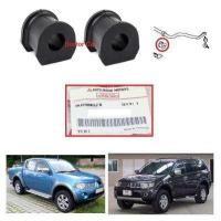 ราคา แท้มิตซูบิชิ ลูกยางกันโคลง หน้า มิตซูบิชิ ปาเจโร่ สปอร์ต Mitsubishi Pajero Sport 2008 2014 ไทรทัน Triton 2005 2014 (811538741)